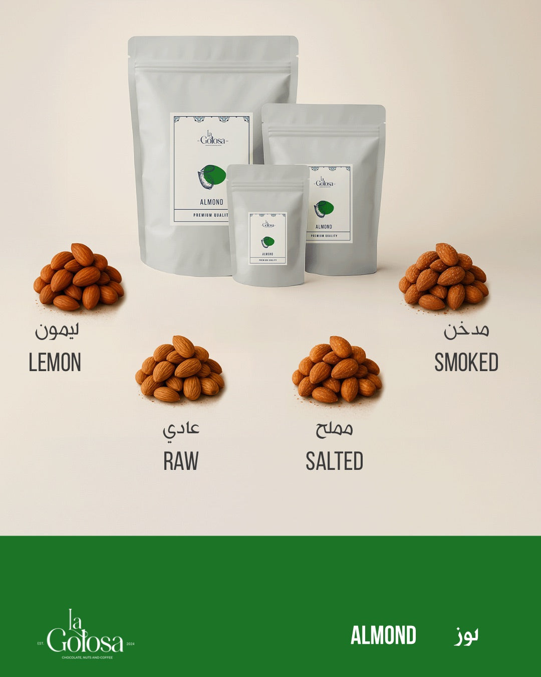 Almond